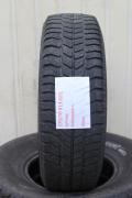 Obrázek: Tiptyre Snowgrip 4 175/70 R13 82Q