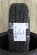 Obrázek: Barum Brillantis 175/60 R14 79H