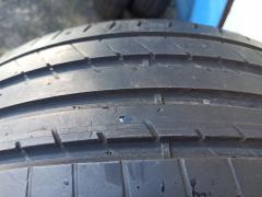 Obrázek: Fulda Sport Control 2 205/50 R17 93Y