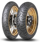 Obrázek: Dunlop Trailmax Meridian F 120/70 R19 60W