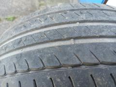 Obrázek: Michelin Primacy HP 225/45 R17 91W 4mm