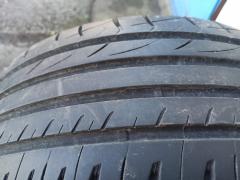 Obrázek: Premiorri Solazo S Plus 225/45 R17 91W 6mm