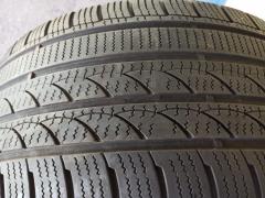 Obrázek: Imperial Ice-Plus S210 Snowdragon 3 245/45 R17 99V 4,5mm