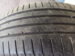 Obrázek: Nexen Nblue HD 185/60 R15 84H 5mm