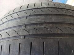 Obrázek: Continental Conti Sport Contact 5 215/50 R17 91W 4mm