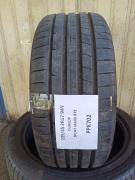 Obrázek: Dunlop Sport Maxx RT2 225/45 ZR17 94Y 7mm