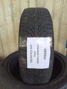 Obrázek: Fulda Kristall Montero 3 185/60 R15 84T 4,5mm