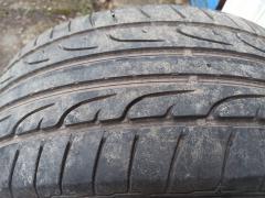 Obrázek: Dunlop SP Sport Maxx 215/45 R16 86H 4mm