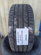 Obrázek: Kormoran UHP Ultra High Performance 235/40 ZR19 96Y 6mm