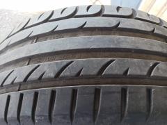 Obrázek: Kormoran UHP Ultra High Performance 235/40 ZR19 96Y 6mm