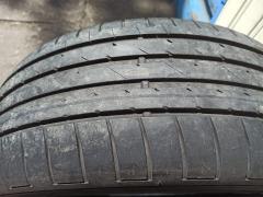 Obrázek: Fulda Eco Control HP 205/55 R16 91V 4mm