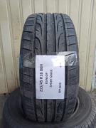 Obrázek: Dunlop SP Sport Maxx 215/45 R16 86H 6mm
