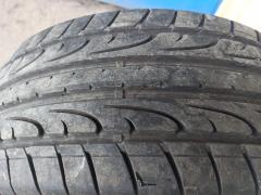 Obrázek: Dunlop SP Sport Maxx 215/45 R16 86H 6mm