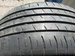 Obrázek: Nexen Nfera SU1 215/50 R17 95V 6,5mm