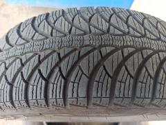 Obrázek: Fulda Kristall Montero 3 185/60 R15 84T 5,5mm