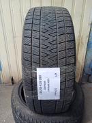 Obrázek: Gripmax Stature M/S 235/50 R19 99V 6mm