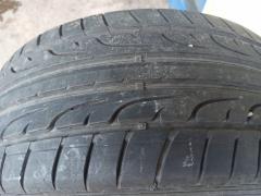 Obrázek: Dunlop SP Sport Maxx 215/45 R16 86H 5,5mm