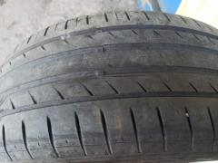 Obrázek: Nexen Nfera SU1 205/50 R17 89V 4mm
