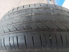 Obrázek: Nexen Nfera SU1 205/50 R17 89V 4,5mm