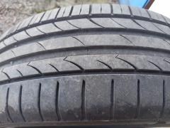 Obrázek: Tracmax X-privilo TX3 225/55 R17 101W 6,5mm