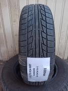 Obrázek: Nankang NK Snow SV-2 175/70 R14 88T 6,5mm 1ks