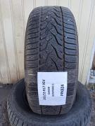 Obrázek Barum Quartaris 5 205/55 R17 95V 7mm 1ks