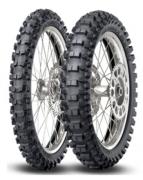 Obrázek: Dunlop Geomax Mx54 R 100/90 R19 57M