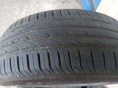 Obrázek: Nexen Nblue HD 185/60 R15 84H 5,5mm 1ks