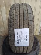 Obrázek: Continental Conti Eco Contact CP 215/55 R16 95H 8mm 1ks