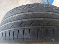 Obrázek: Strial Ultra High Performance 205/50 ZR17 93W 5mm 1ks